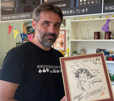 VivaErManga
