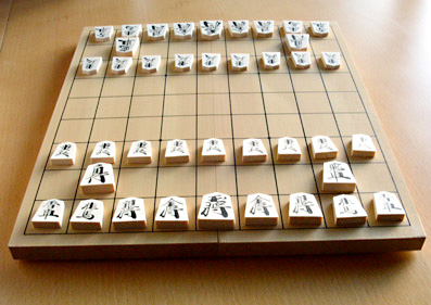 Iniciación al Shogi